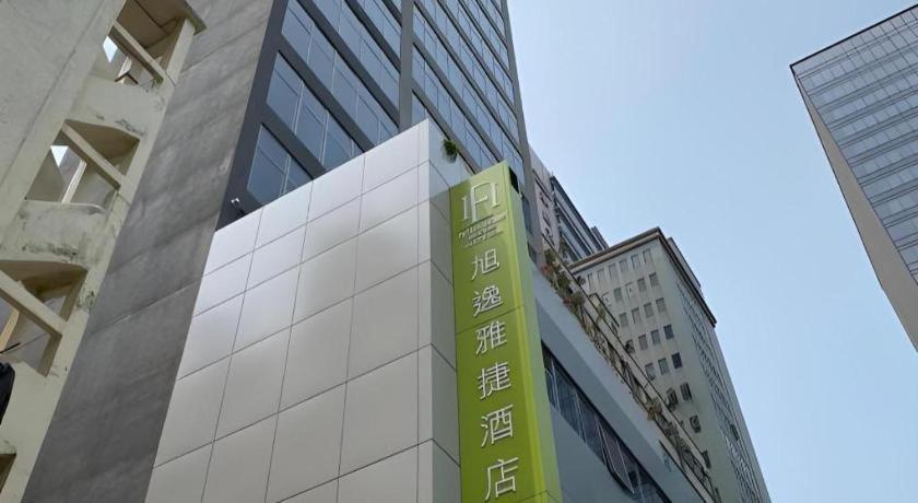 Hotel Ease Access - Lai Chi Kok Hong Kong Exterior photo