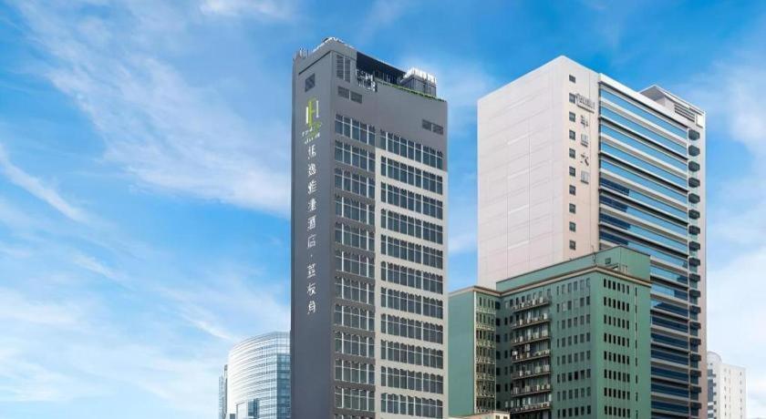 Hotel Ease Access - Lai Chi Kok Hong Kong Exterior photo