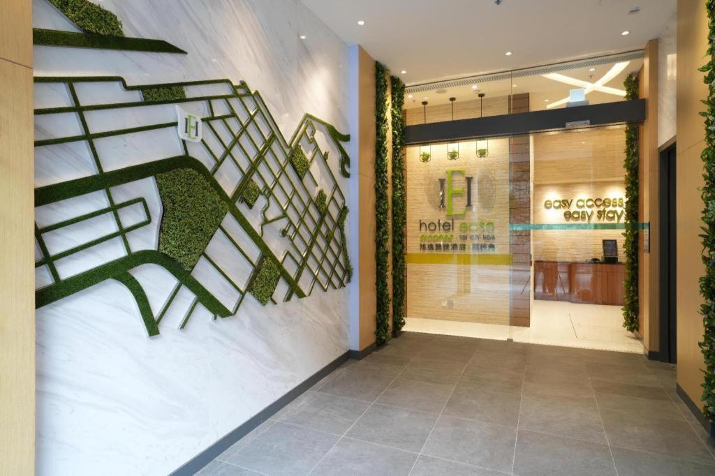 Hotel Ease Access - Lai Chi Kok Hong Kong Exterior photo